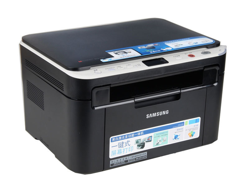 Драйвер принтера самсунг 3200. МФУ Samsung 3200. Принтер Samsung SCX-3200. МФУ самсунг SCX 3200. Принтер самсунг 3200x.
